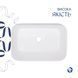 Комплект Qtap Scorpio: Раковина накладна 550x390x120 мм, White, прямокутна + Донний клапан Pop-up PU02 SD00054587 фото 5