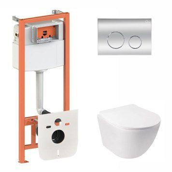 Готове рішення Qtap для ванної кімнати: підвісний унітаз Jay Ultra Quiet 485x360x320 + комплект інсталяції Nest 4 в 1 (кругла клавіша Chrome) SD00051261 фото
