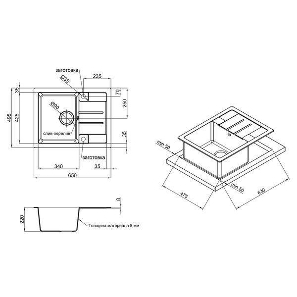 Кухонная мойка Lidz 650x500/200 COL-06 (LIDZCOL06650500200) SD00039780 фото