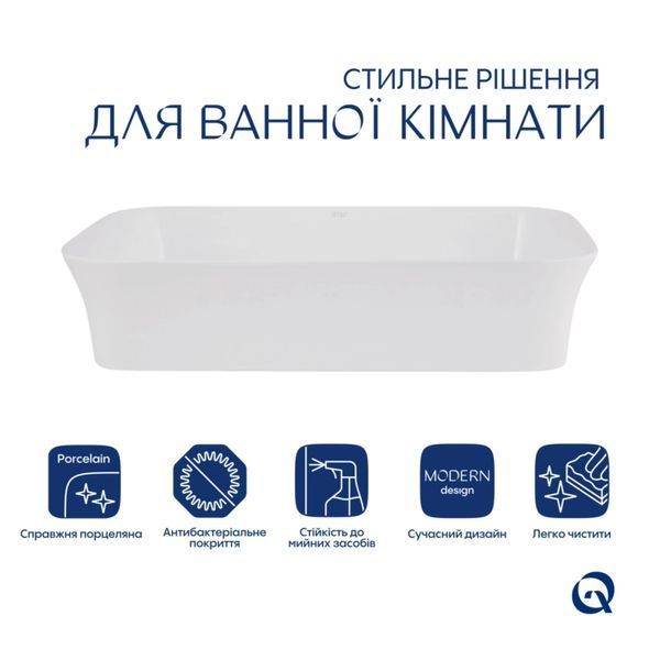 Комплект Qtap Virgo N: Раковина накладная 560x380x130&nbsp;мм, White, прямоугольная + Донный клапан Pop-up PU02 SD00054586 фото