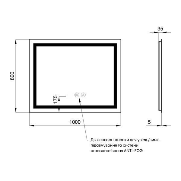 Зеркало Qtap Mideya (DC-F614) 1000х800 с LED-подсветкой Touch, с антизапотеванием, диммером QT2078F614W SD00036735 фото