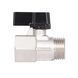 Кран шаровой "мини" Thermo Alliance Forte 1/2" ВНР SF266W15 SD00025315 фото 4