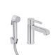 Змішувач для раковини Qtap Grand (з гігієнічним душем) QTGRA272CRM45670 Chrome SD00051794 фото 1