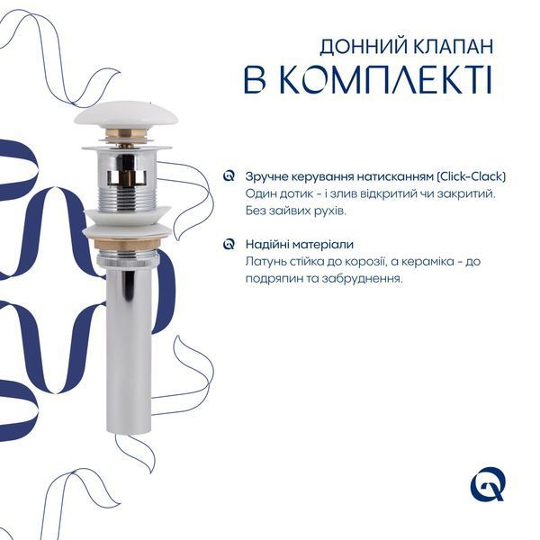 Комплект Albatross: Раковина врезная мебельная 820x460x180 мм, White, прямоугольная + Донный клапан Pop-up PU02O SD00054599 фото