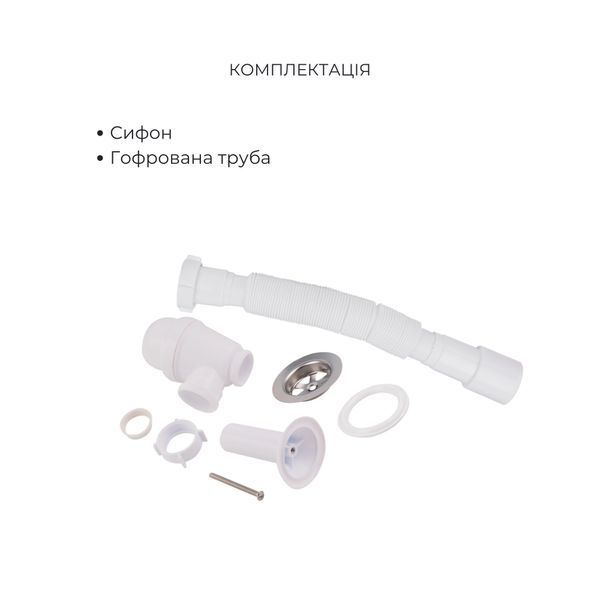 Комплект для Ванной Latwa: Смеситель для раковины LDLAT001WHI45423 + Смеситель для Ванной LDLAT006WHI45424 SD00054437 фото