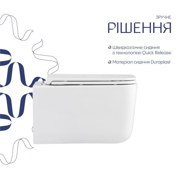 Готове рішення Qtap для ванної кімнати: підвісний унітаз Gemini Ultra Quiet 530х365х373 + комплект інсталяції Nest 4 в 1 (лінійна клавіша Chrome) SD00052289 фото
