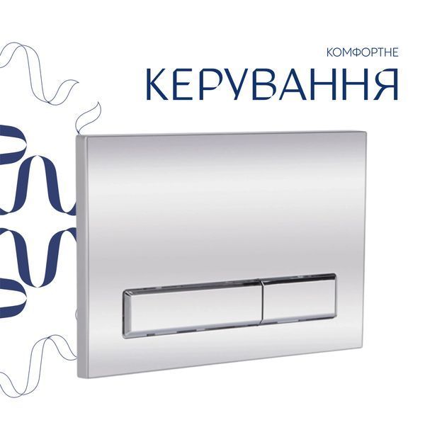 Готове рішення Qtap для ванної кімнати: підвісний унітаз Gemini Ultra Quiet 530х365х373 + комплект інсталяції Nest 4 в 1 (лінійна клавіша Chrome) SD00052289 фото