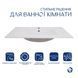 Комплект Albatross: Раковина врезная мебельная 820x460x180 мм, White, прямоугольная + Донный клапан Pop-up PU02O SD00054599 фото 3