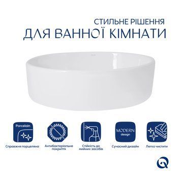 Комплект Qtap Kolibri: Раковина накладна овальна 500x360x140 мм White + Донний клапан PU02 SD00053435 фото