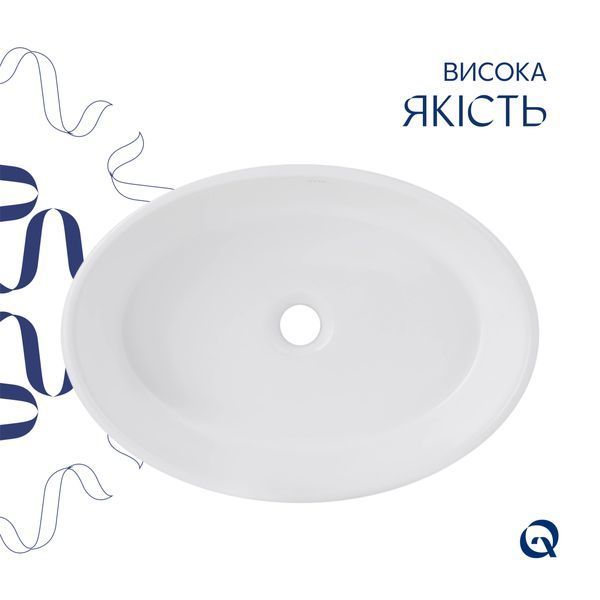 Комплект Qtap Kolibri: Раковина накладна овальна 500x360x140 мм White + Донний клапан PU02 SD00053435 фото