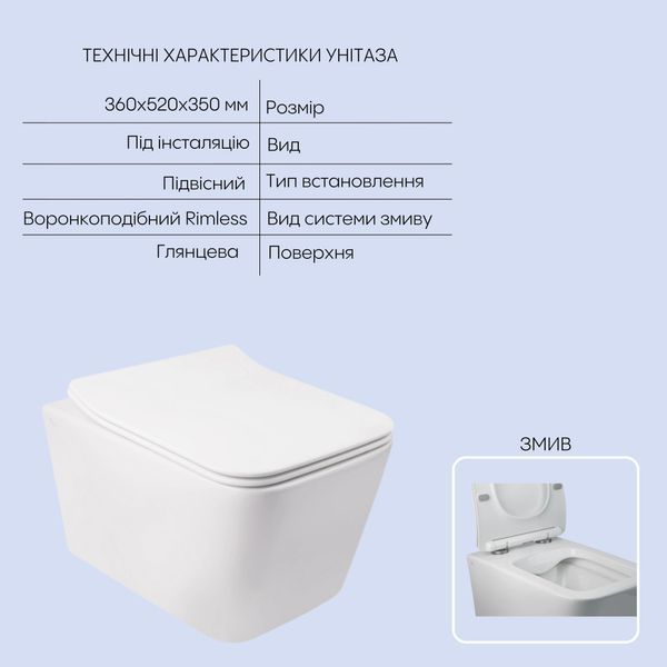 Готове рішення Qtap для ванної кімнати: підвісний унітаз Crow Rimless 520х360х290 + комплект інсталяції Nest 4 в 1 (кругла клавіша Chrome) SD00042988 фото