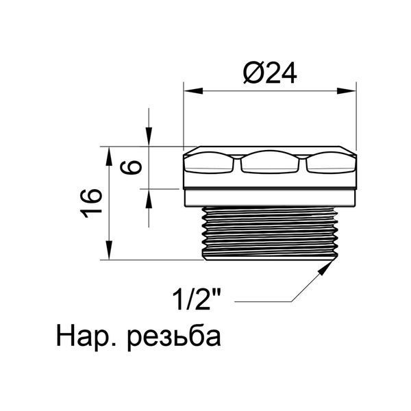 Заглушка Thermo Alliance Standart 1/2" для рушникосушарки/радіатора SD213W15 SD00045661 фото