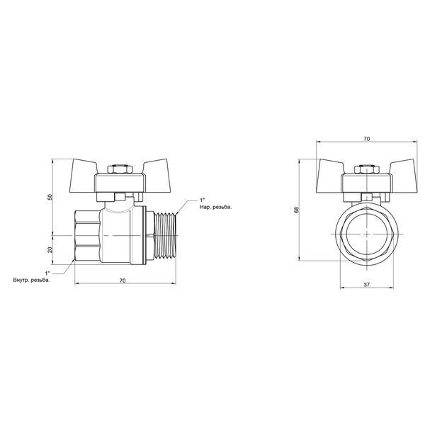 Кран кульовий Thermo Alliance Standart 1" ВЗ для води (метелик) SD607NW25PN40 SD00021334 фото