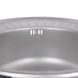 Кухонна мийка Brinex 5745 0,8 мм Satin (BRIN5745SAT08) SD00054088 фото 2