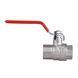 Кран кульовий Thermo Alliance Forte 1/2" ВР для води (ручка) SF600W15 SD00010580 фото 8