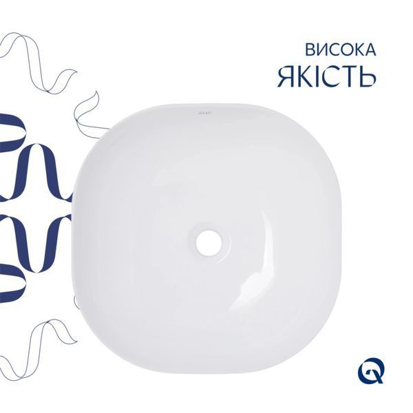 Комплект Qtap Kolibri: Раковина накладна 425x425x140 мм, White, квадратна + Донний клапан Pop-up PU02 SD00054592 фото