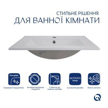 Комплект Albatross: Раковина врізна меблева 620x460x180 мм, White, прямокутна + Донний клапан Pop-up PU02O SD00054597 фото