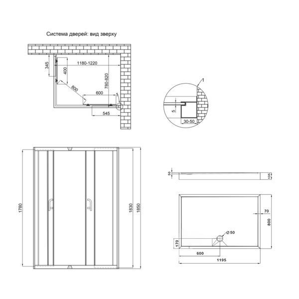 Душова кабіна Lidz Wawel SC120x80.SAT.LOW.FR, скло Frost 5 мм + Lidz Душовий піддон KAPIELKA ST120x80х14 SD00051440 фото