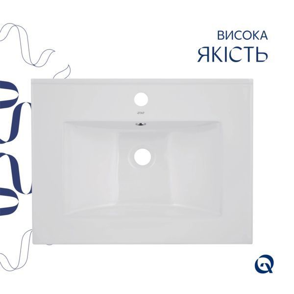 Комплект Albatross: Раковина врізна меблева 620x460x180 мм, White, прямокутна + Донний клапан Pop-up PU02O SD00054597 фото