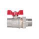 Кран кульовий "Американка" Thermo Alliance Standart 1" ВЗ прямий SD220W25 SD00021314 фото 7