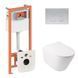 Готовое решение Qtap для ванной комнаты: подвесной унитаз Swan Ultra Quiet 485x360x320 + комплект инсталляции Nest 4 в 1 (круглая клавиша Satin) SD00051276 фото 2