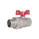Кран кульовий "Американка" Thermo Alliance Standart 1" ВЗ прямий SD220W25 SD00021314 фото 3
