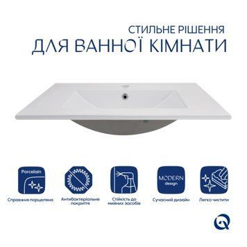Комплект Albatross: Раковина врізна меблева 720x460x180 мм, White, прямокутна + Донний клапан Pop-up PU02O SD00054598 фото
