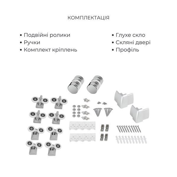 Комплект для душевой Latwa: Душевая кабина LLSC9090SATMIDGR2SET+Душевая система на 3 потребителя LDLAT1030CRM45417 SD00054441 фото