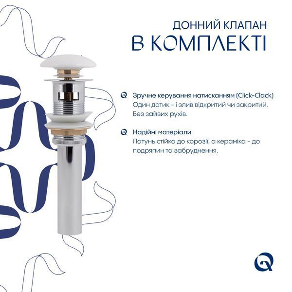 Комплект Albatross: Раковина врізна меблева 720x460x180 мм, White, прямокутна + Донний клапан Pop-up PU02O SD00054598 фото
