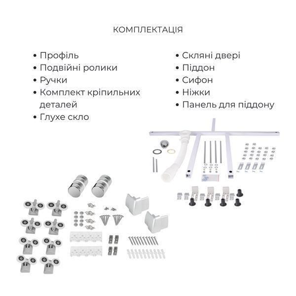 Комплект для душевой Latwa: Душевая кабина LLSC9090SATMIDGR2SET+Душевая система на 3 потребителя LDLAT1030CRM45417 SD00054441 фото