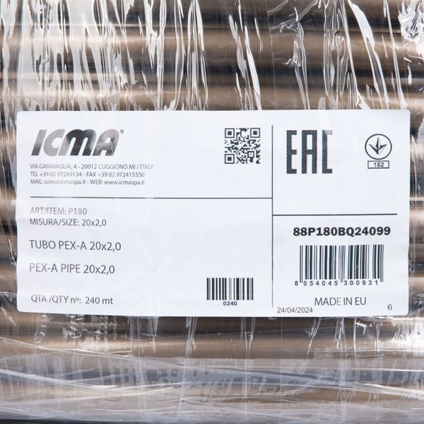 Труба GOLD-PEX Icma 20х2 мм, 240 м №P180 SD00054380 фото