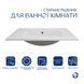 Комплект Albatross: Раковина врізна меблева 720x460x180 мм, White, прямокутна + Донний клапан Pop-up PU02O SD00054598 фото 1