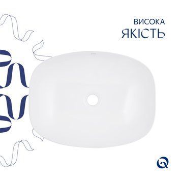 Комплект Qtap Cardinal: Раковина накладна 500&times;380&times;140 мм, White, овальна + Донний клапан Pop-up PU02 SD00054588 фото