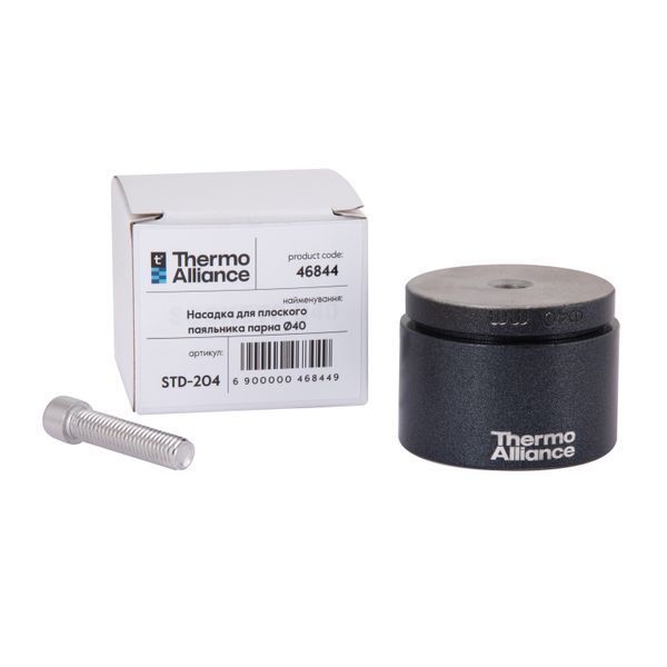 Насадка для плоского паяльника парна &Oslash;40 Thermo Alliance SD00052968 фото