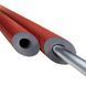 Утеплювач Climaflex Stabil 42х9, 2 м SD00022589 фото