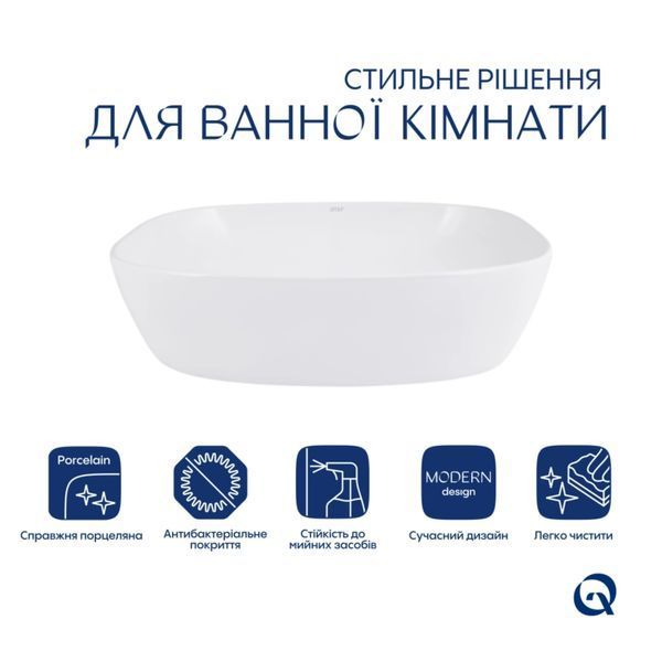 Комплект Qtap Cardinal: Раковина накладна 600x380x140 мм, White, овальна + Донний клапан Pop-up PU02 SD00054589 фото