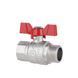 Кран кульовий Thermo Alliance Forte 1" ВЗ для води (метелик) SF607W25 SD00010561 фото 4