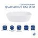 Комплект Qtap Cardinal: Раковина накладна 600x380x140 мм, White, овальна + Донний клапан Pop-up PU02 SD00054589 фото 4