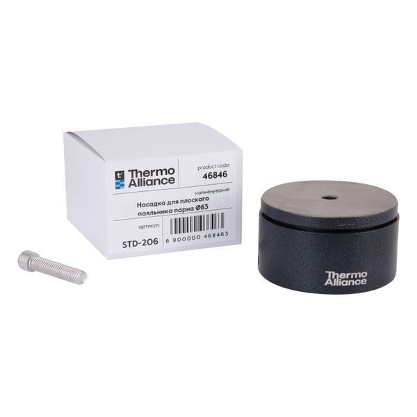 Насадка для плоского паяльника парна &Oslash;63 Thermo Alliance SD00052970 фото