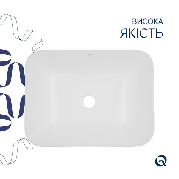 Комплект Qtap Scorpio: Раковина врезная прямоугольная 510х390х145 мм White + Донный клапан PU02 SD00053414 фото