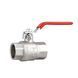 Кран шаровой Thermo Alliance Forte 1" ВР для воды (ручка) SF600W25 SD00010563 фото 3