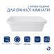 Комплект Qtap Scorpio: Раковина врезная прямоугольная 510х390х145 мм White + Донный клапан PU02 SD00053414 фото 3