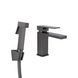 Змішувач для раковини Qtap Gemini (з гігієнічним душем) QTGEM272GMB45692 Gunmetal Black PVD SD00051816 фото 2
