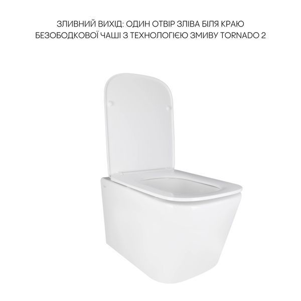 Готовое решение Qtap для ванной комнаты: подвесной унитаз Crow Ultra Quiet 490x360x290 + комплект инсталляции Nest 4 в 1 (квадратная клавиша Chrome) SD00051249 фото