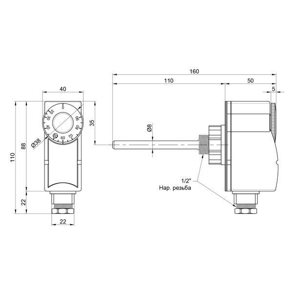 Термостат Thermo Alliance Standart погружний 1/2" SD348 SD00021416 фото