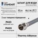 Шланг для води Thermo Alliance Standart 60 см NYLON 1/2"x1/2" ВЗ TAS388W60 SD00052989 фото 3