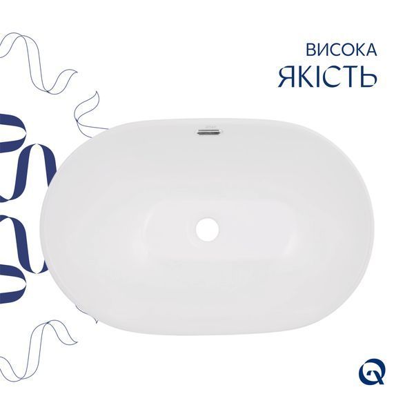 Комплект Qtap Leo: Раковина врізна овальна 590x400x170 мм White + Донний клапан PU02O SD00053416 фото