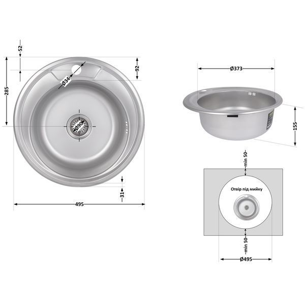 Кухонна мийка Brinex 490-A 0,6 мм Satin (BRIN490SAT06) SD00054083 фото