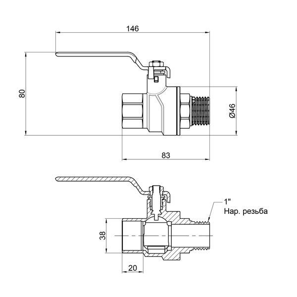 Кран кульовий Thermo Alliance Forte 1" ВЗ для води (ручка) SF605W25 SD00010565 фото