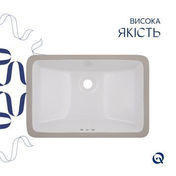 Комплект Qtap Stork: Раковина врізна прамокутна 535x365x190 мм White + Донний клапан PU02O SD00053417 фото